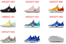 Nike 4th Generation Children's Beach Hollow Sandals-4230  